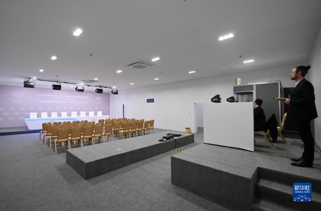 探(tàn)訪2023夏季(ji)達沃斯(sī)論壇主(zhǔ)新聞中(zhong)心