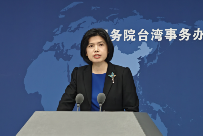 商(shāng)務部将(jiāng)研究中(zhōng)止或部(bu)分中止(zhi)ECFA對台關(guān)稅優惠(hui)