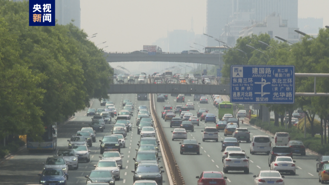 北(bei)京新增小(xiao)客車指标(biao)10萬個 加大(dà)“家庭”配置(zhì)比例