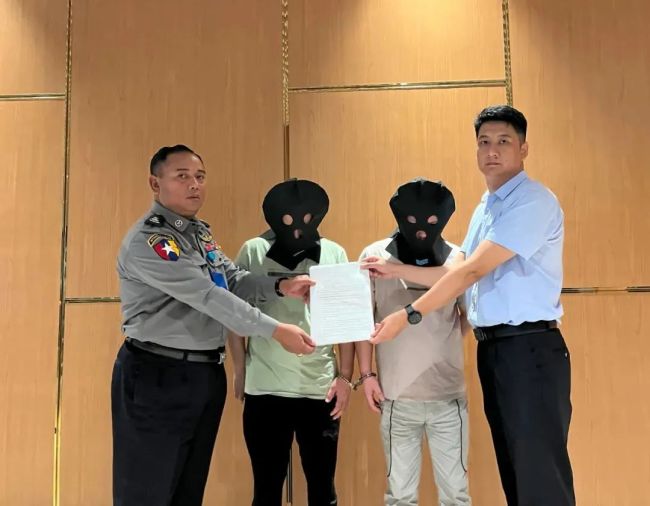 在緬電(diàn)詐犯罪嫌疑人被(bei)押解回國