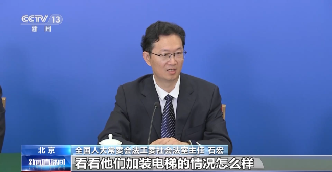 無障礙(ai)環境建設法12月(yue)7日起施行