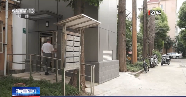 無障礙環境(jìng)建設法12月7日起(qi)施行